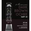 Dark Brown Ochre