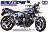 Honda Cb750f 'custom Tuned' Ltd