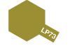 LP-73 Khaki