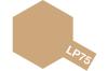 LP-75 Buff