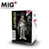 U.S. MARINE RTO (Operation Iraqui Freedom) 1:35
