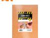 CORK SHEETS - FINE GRAINED - 200 x 300 x 3mm (2 SHEETS)