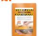 CARVING FOAM 10MM A5 SIZE (228 x 152 MM)