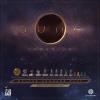 Dune: Imperium: Deluxe Upgrade Pack